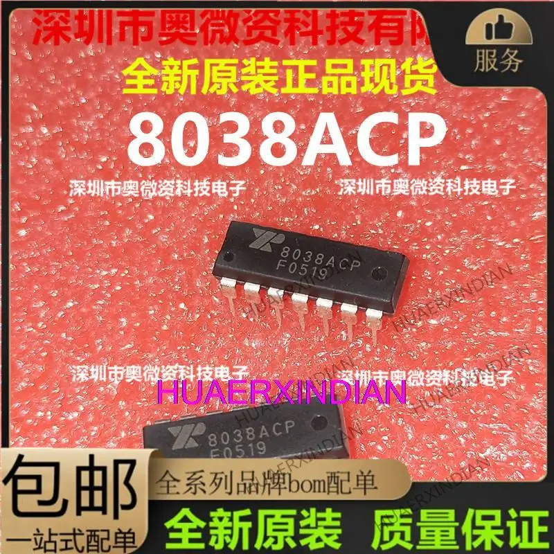 

10PCS New Original XR8038ACP DIP14 XR IC 8038