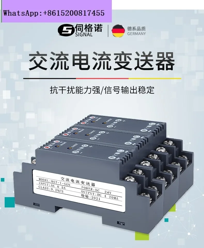 Pemancar Arus AC AC-5A Ke 4-20mA Modul Isolasi Konversi 0-10A Output 0-10V5V Fase Tunggal