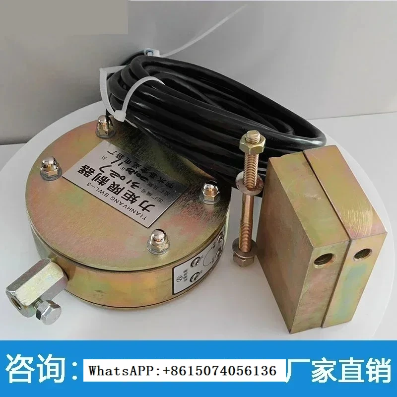 Tower Crane Pull Ri… - image