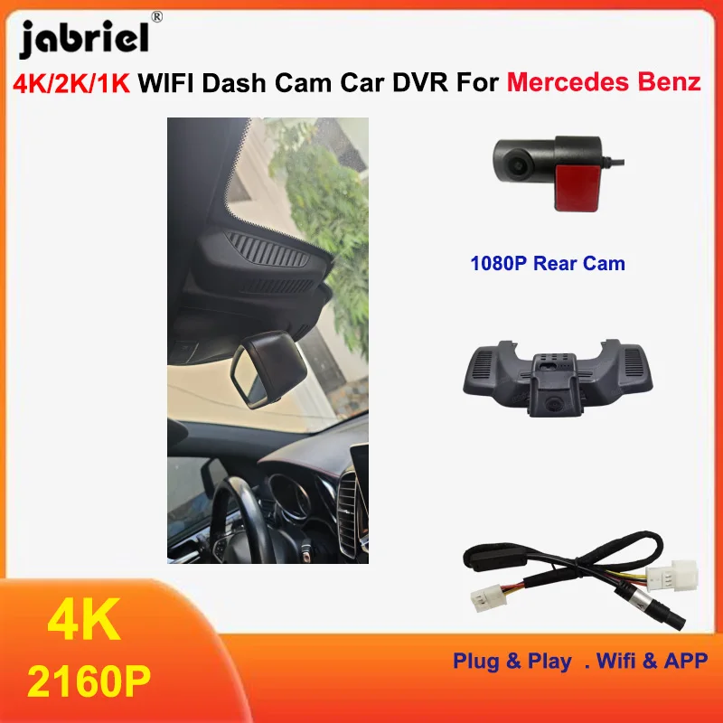 

4K 2160P Plug And Play Hidden Wifi Car Dvr Dash Cam for Mercedes Benz GLE w166 GLS x166 GLE 350 400 450 500 43 53 63 2015-2018