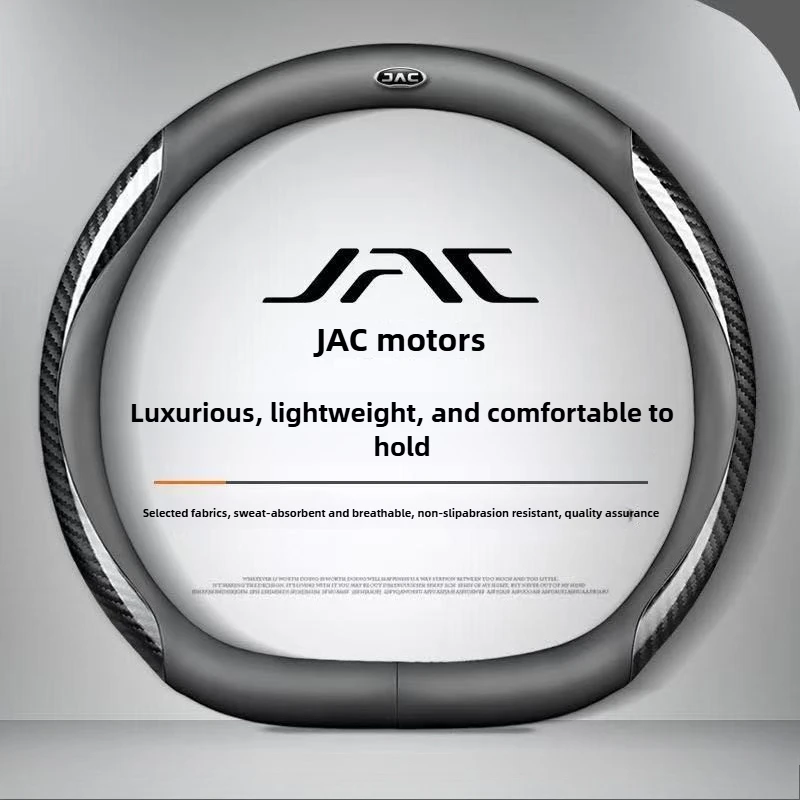 Car Steering Wheel Cover for JAC 2 4 8 J7 J8 JS2 JS8 JS4 JS6 T8 T9 Sunray 2024 2025 Accessories