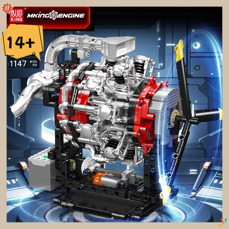 

Mould King Technical Car Engine Toys The Motorized Radial Aviation Engine Building Block Brick Set Kids Christmas Gift