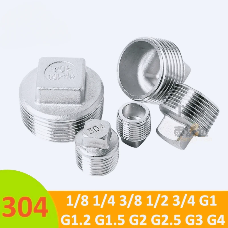 

1/5/10pcs 1/8" 1/4" 3/8" 1/2" 3/4" 1" G1.2 BSP Male Thread Quadrangle Blocking 304 Stainless Steel Pipe Fittings Square End Plug