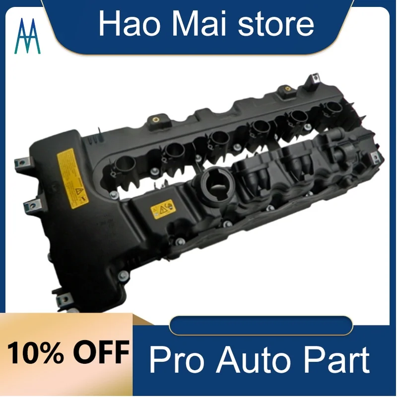 

11127565284 Auto Parts Engine Cylinder Valve Cover for BMW E82 E88 E90 E92 E93 E91 E60 E61 F01 F02 135i 335i 535i 740i X6 Z4 N54