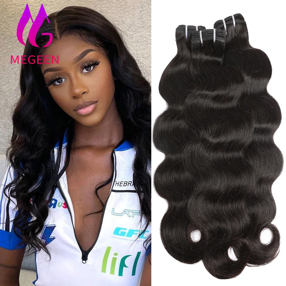 

Бразильские волосы Megeen, 20 дюймов, 30 дюймов, 100% натуральные человеческие волосы для наращивания, объемные волнистые волосы 1/3/4, двойные уточные волнистые волосы для женщин