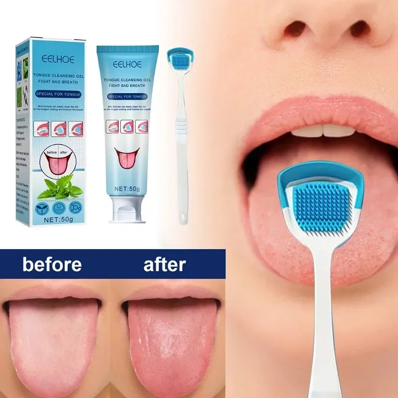 Tongue Scraper Tongue Cleaning Gel Tongue Brush Helps Fight Bad Breath Cleaner Brush Precise Cleaning Brush Kit