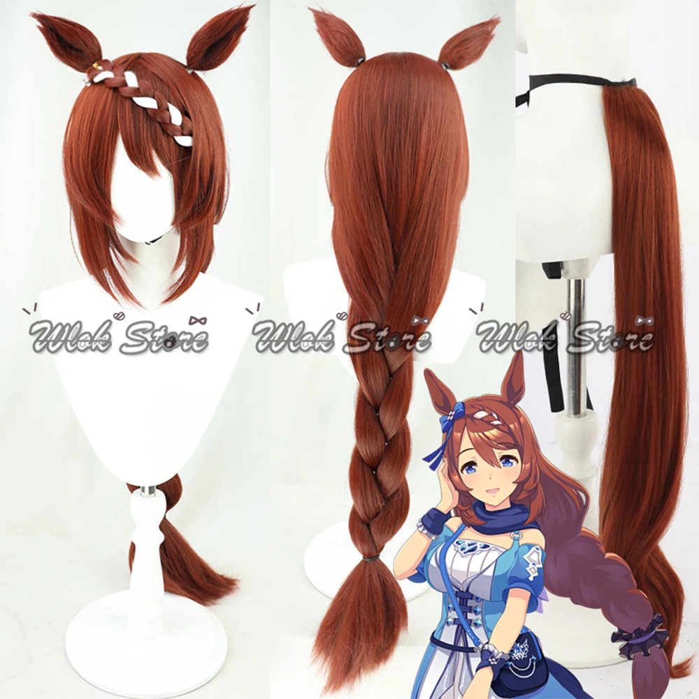 

Парик для косплея Umamusume Pretty Derby Super Creek, коричневый, длинный, с косами, ушами и хвостом, для женщин, на Хэллоуин, для ролевых игр, термостойкий