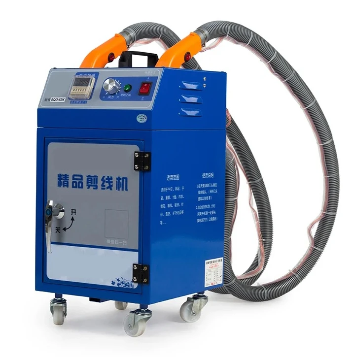 

High Quality Automatic Thread Cutter Suction Machine Clothing Cloth Intelligent Cut Thread Suction Machine