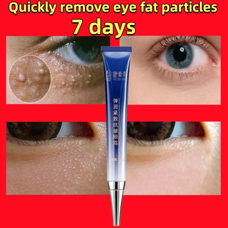 Remove Eye Fat Granule Cream Particle Fat-removing  Firm Anti Wrinkle Serum Eye Bag Puffy Improve Dark Circles Anti-Aging Beaut