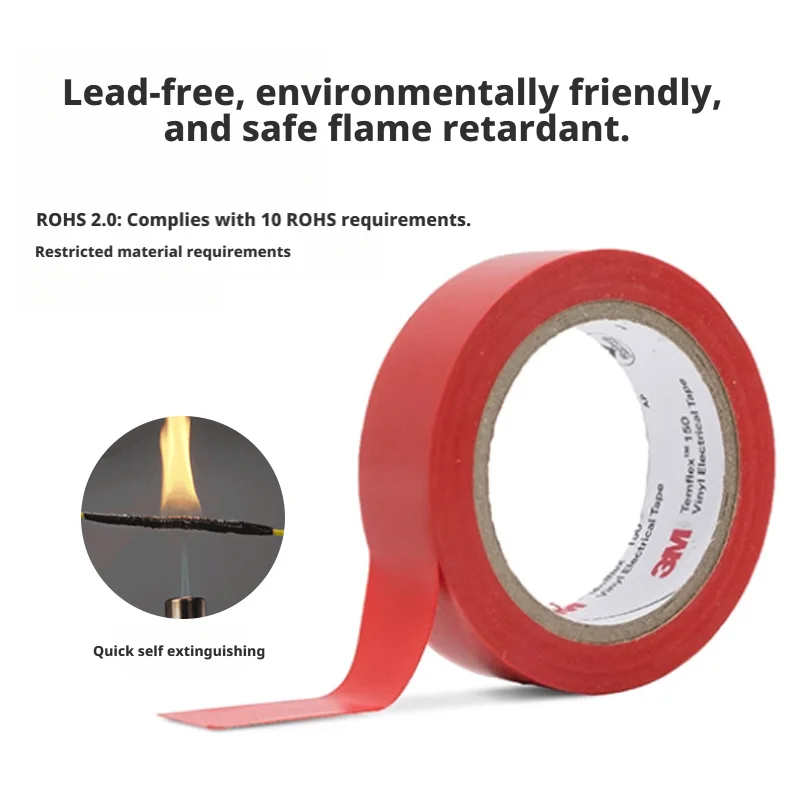 เทปพันสายไฟ 3M 150 เทปพันสายไฟ PVC สีสันสดใส เทปฉนวนไฟฟ้า ทนไฟ ป้องกันไฟลุก