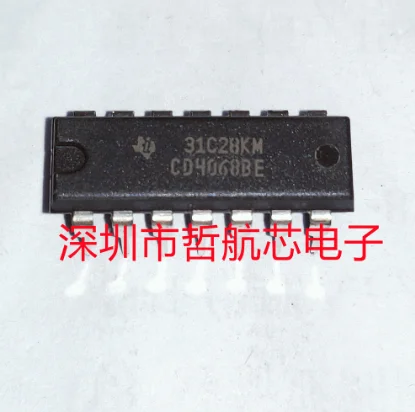 CD4068BE DIP14 gate inverter NAND gate chip brand new original packaging