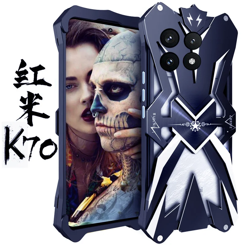 Aluminum Thor Case … - image