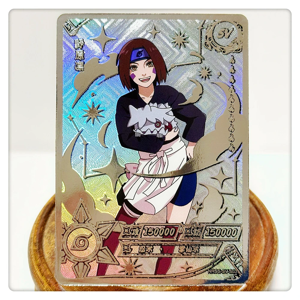 KAYOU NARUTO SV カード 1 〜 10 シリーズ千手柱間野原リンレアクール