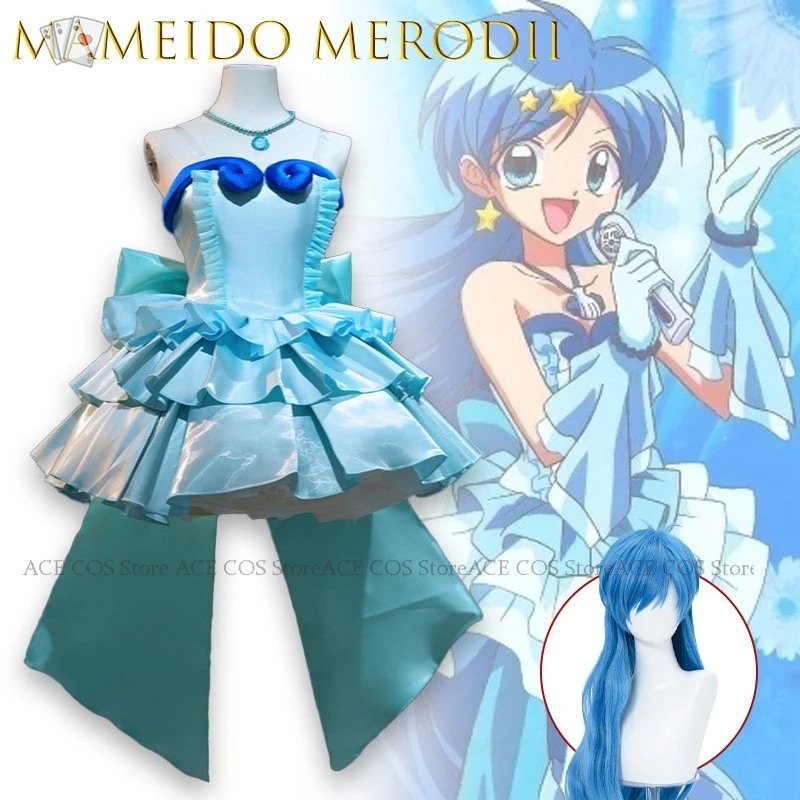 

Nanami Luchia Hanon Hosho Cosplay Anime Mermaid Melody Costume Pink blue Princess Lolita Dress Anime Outfits Wig Prop Suits﻿