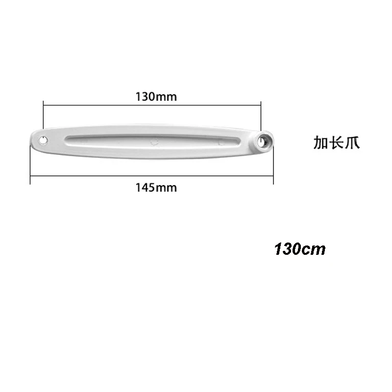 프로젝터 스탠드 PR03용 롱 핸드 130cm