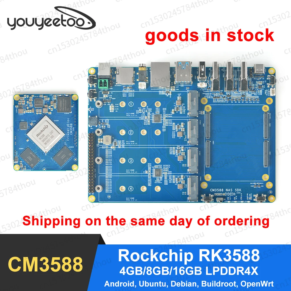 CM3588 NAS Kit Rockchip RK3588 Development Board On-board PCIe 2.5G Ethernet Controller supports OpenWrt,Android,Ubuntu,Debian