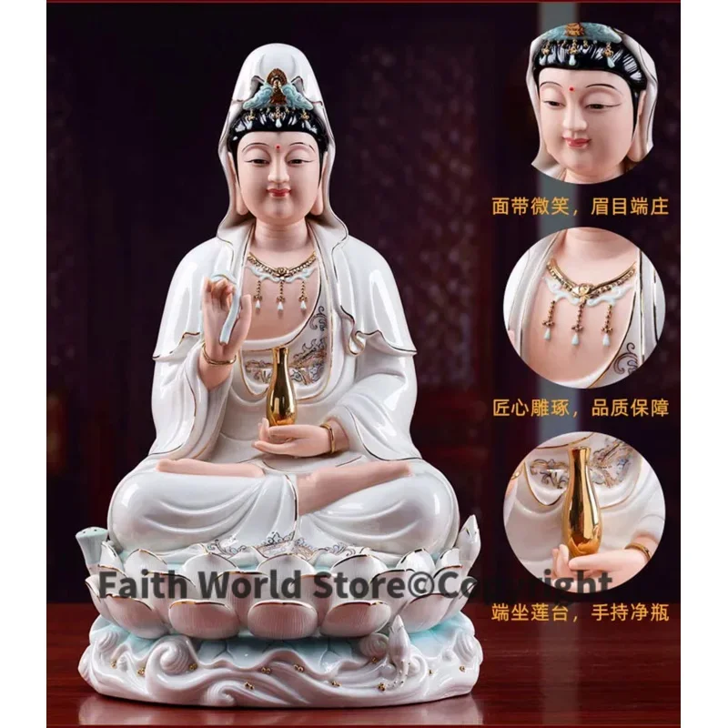 30CM high grade Porcelain GUAN YIN PUSA BUDDHA statue Asia home Altar shop Worship efficacious Goddess Talisman family Mascot