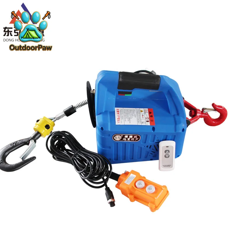 Household three-in-one electric hoist Small crane Lifting and traction Wire rope hoist Portable micro electric hoist