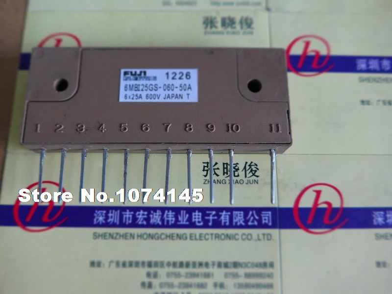 

6MBI25GS-060-50A IGBT power module