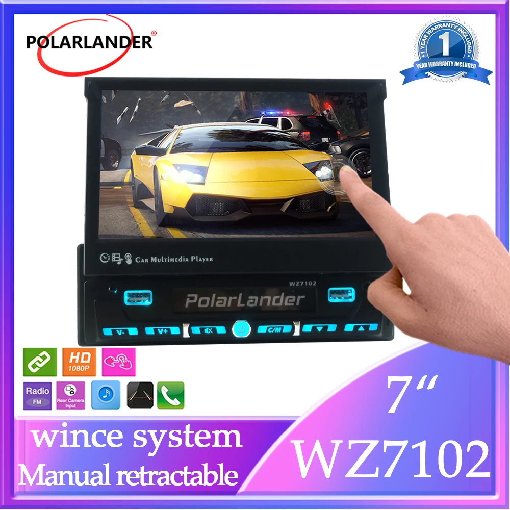 

Single Din WinCE Car MP5 Player WZ7102 - 7" HD Touch Screen Manual Telescoping Bluetooth FM Mobile Link