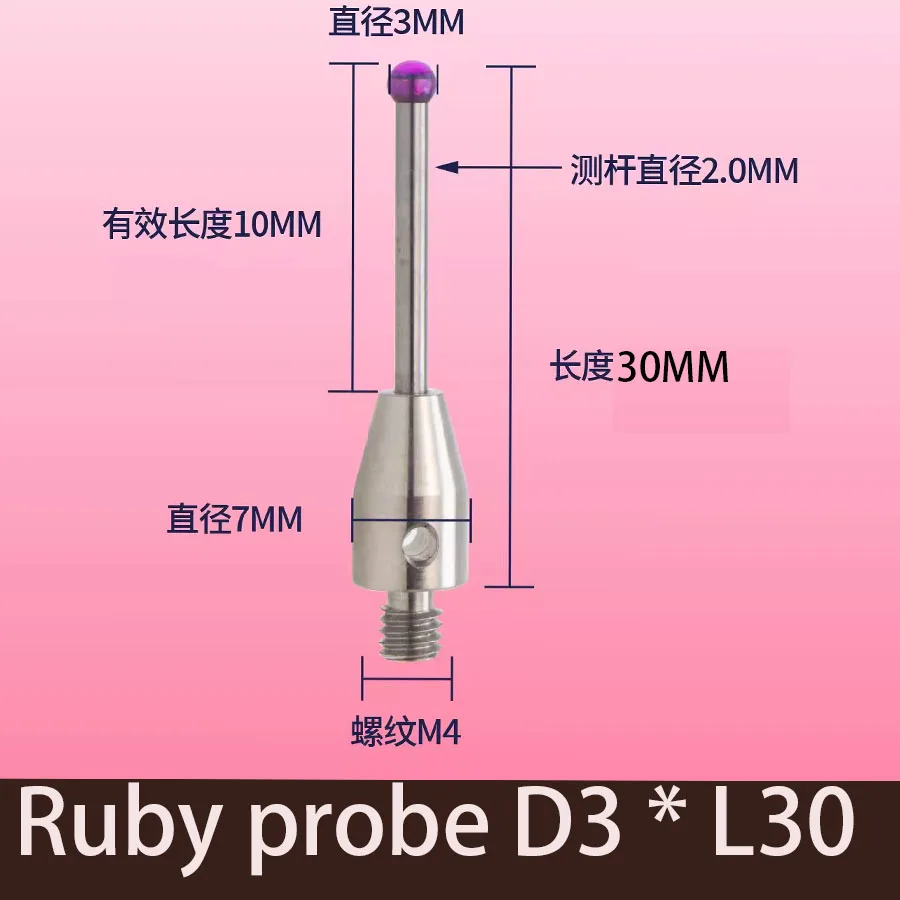 Three coordinate probe tungsten steel measuring needle, ruby measuring head, CNC machine tool special measuring needle M4 thread