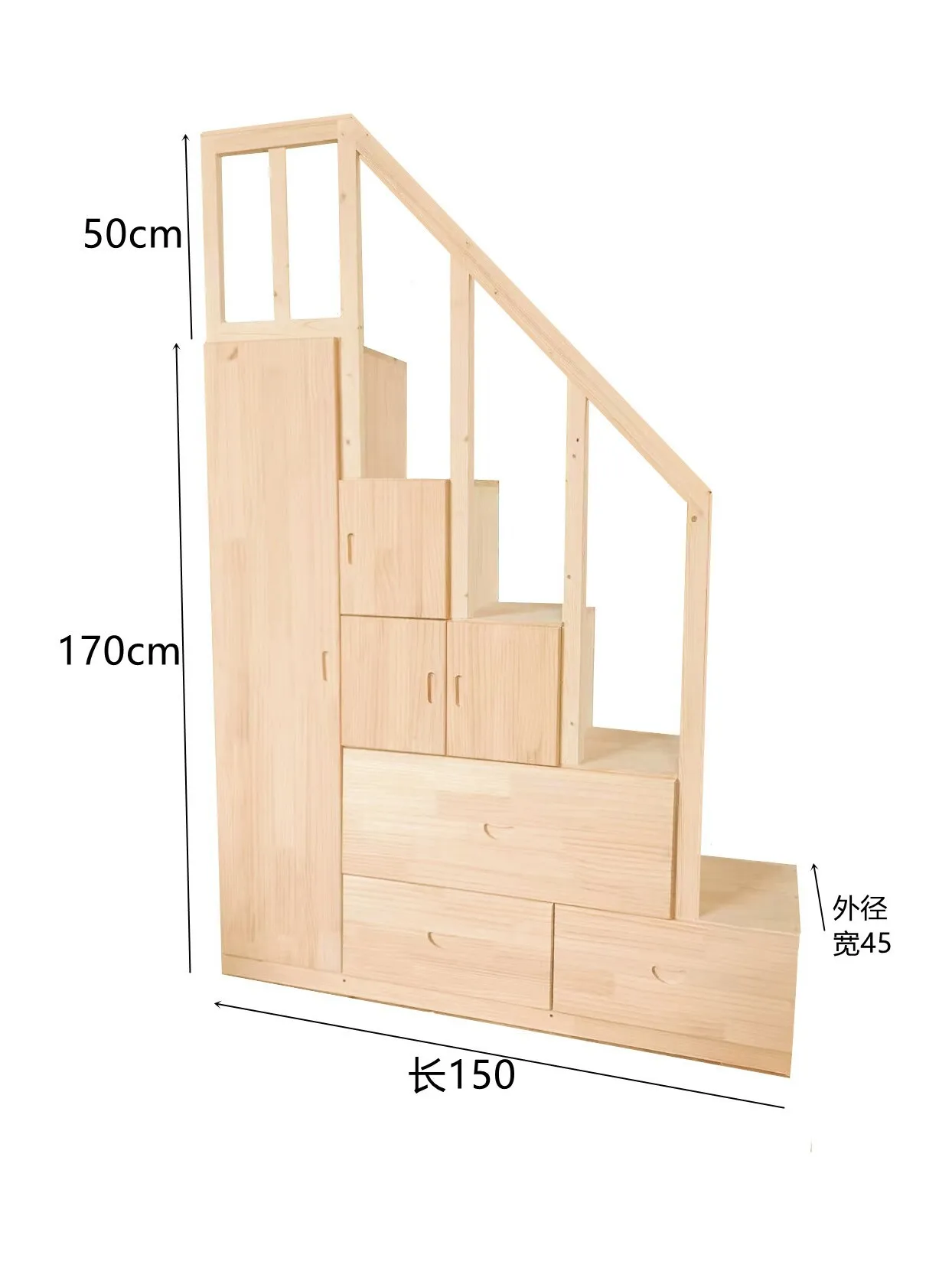 Solid wood step cabinet, ladder cabinet sold separately, attic second floor stair cabinet with wardrobe, locker storage ladder