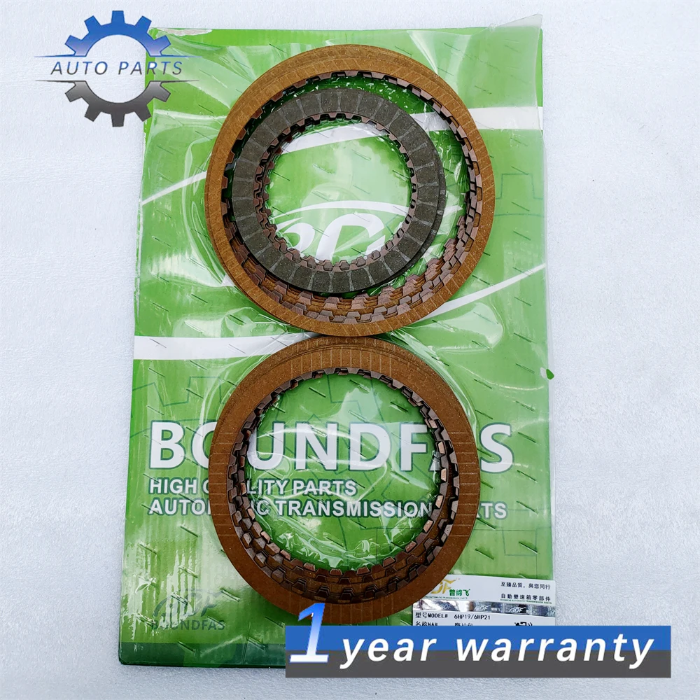 

Auto Parts 6HP19 6HP21 ZF6HP19 ZF6HP21 Transmission Clutch Friction Plate Kit for BMW