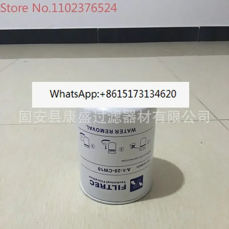 

A-1-20-CW10 Transformer Hydraulic Filter Cartridge Selection Glass Fiber Folding Filter Cartridge Spin Mount Filter Cartridge
