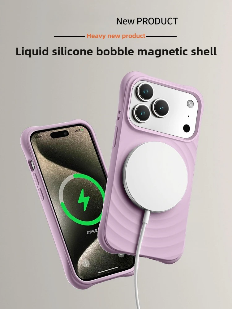 

Чехол для iPhone 17 Pro Max, новый чехол для iPhone 16 Pro с магнитным жидким силиконовым волнистым узором для iPhone 15 Pro 14, однотонный высококачественный чехол