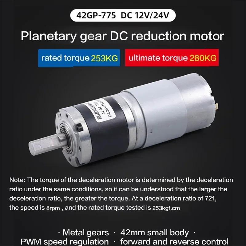 MAX 253KG 42mm 775 DC Reduction Motor Planetary Gear 12v24V 8-1600rpm High Power High Torque Micro Speed Control Low Speed Motor