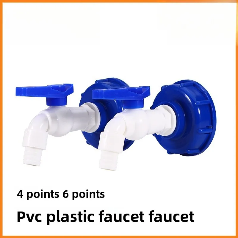 

1/2 inch Replacement Barrel Water Butt Tap Rain Barrel Tank Plastic Faucet Garden Water Barrel Tank Spout Valve