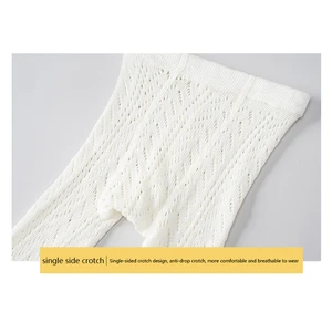 جوارب قطنية من الدانتيل Pudcoco-للطفل حديثي الولادة ، جوارب محبوكة غير ملحومة للفتيات من سن 0-4 سنوات أعلى 12 مبيعات جورب أطفال غير ملحوم - رقم 6