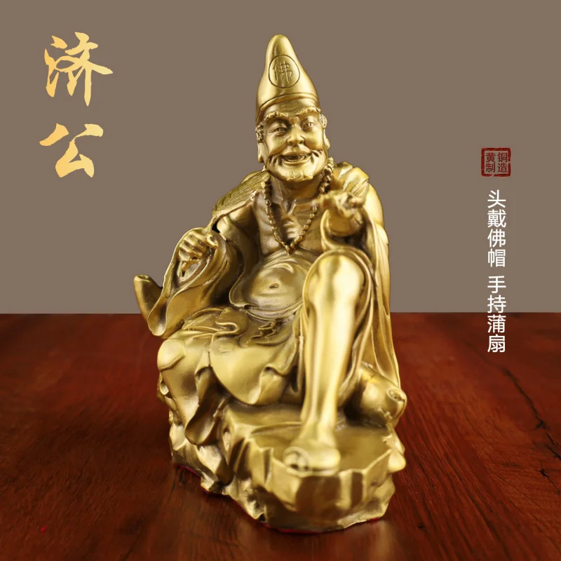Brass Living Buddha Desktop Statue Of Jigong, A Tamed Dragons, And Master Luo Han, A Monk Who Healed The Mad. Br