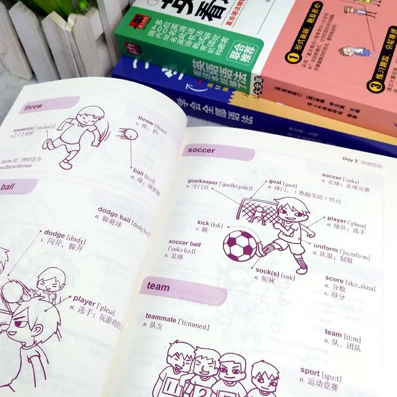 Grammaire anglaise, c'est assez, apprendre à toutes les grammes en 30 jours, complet d'un livre de mots de 3000 en 10 jours, Libros Livros