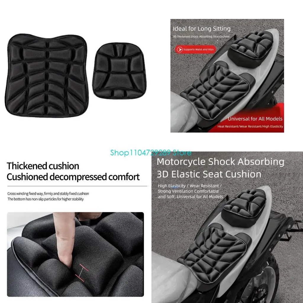 

D8KE мотоцикл крышка сиденья передняя подушка заднего сиденья загустите дышащая крышка амортизационная подушка для длинной для