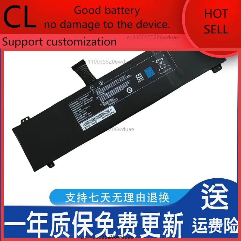 

For Intel Phantom QC7-1660TI-97S1B Notebook GK IDT - 00-13-3 S2P - 0 Battery