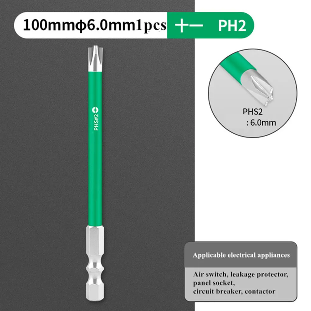 1pc PH1/PH2/PZ1/PZ2 Screwdriver Double Slotted Shank For PHS/PZS Screws Electrician Batch Head Magnetic Socket Switch Hand Tools