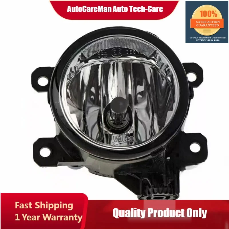 

FIT FOR 2017-2021 JEEP COMPASS FRONT BUMPER Left ,Right SIDE FOG LIGHT LAMP 89211690