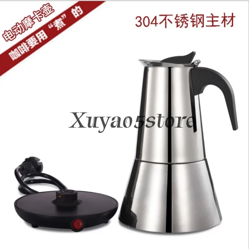 Household electric mocha pot 6 people stainless steel 304 anti-burn dry automatic power-off coffee pot machine