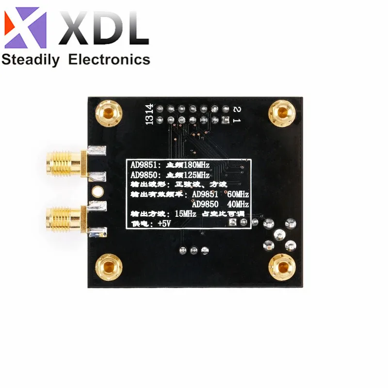 AD9851 module DDS function signal generator Send program Compatible with AD9850 module Lite