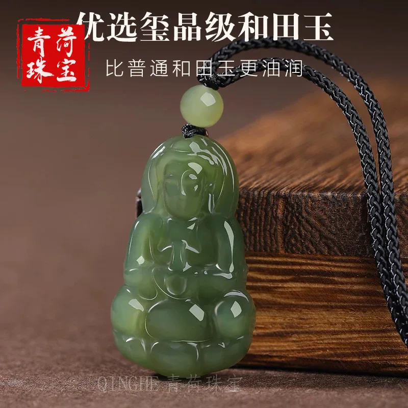 Natural Jadeite Men, Green Guanyin Bodhisattva Pendant Necklace, Buddha Statue, Jade Amulet