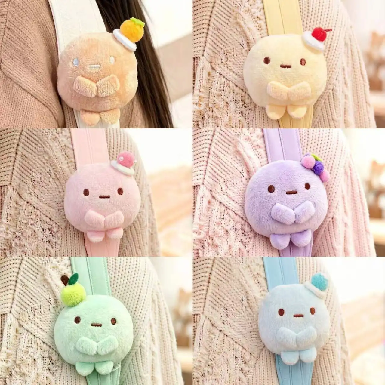 Cartoon Cute Corner Biological Strap Pendant Super Cute Dopamine Round Doll Bag Hanging Student Girlfriend Gift Doll