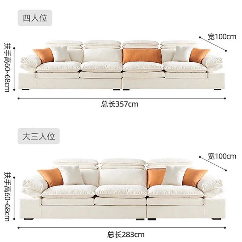 Entspannendes weißes Sofa nordisch faul elegant weich minimalist isch Puff Sofa Schlafzimmer liegend divani da sog giorno Wohnzimmer möbel