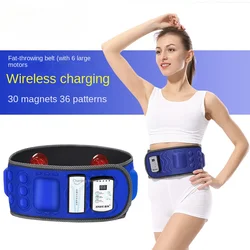 Portable Lazy Fitness Fat Rejection Machine Vibration Shaping Body Weight Loss Abdominal Machine Wireless Charging Model