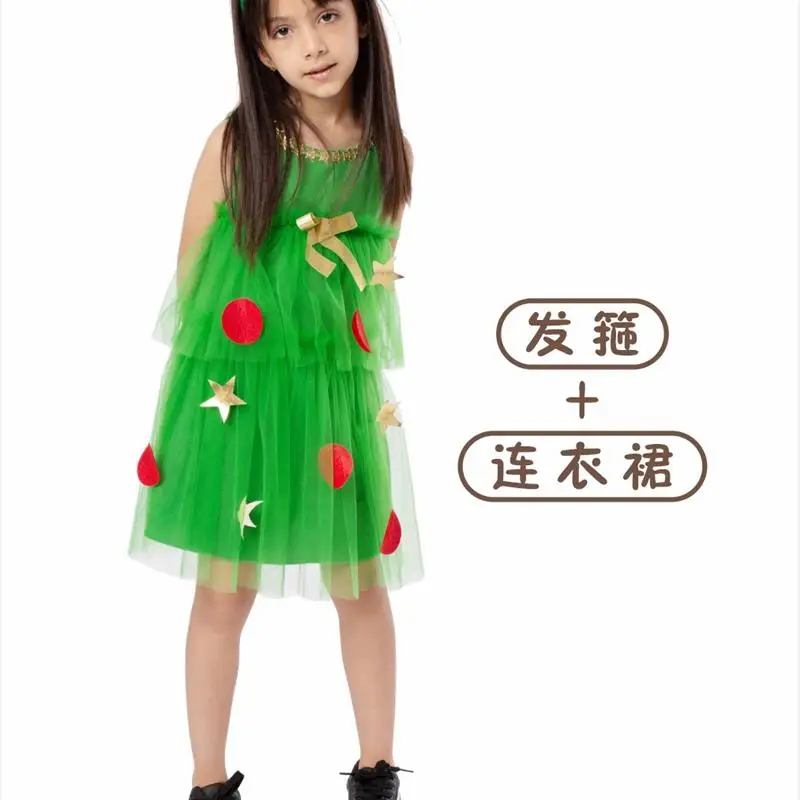 Ballet Christmas Costume Leotard for Women Practice Dress Joyful Elk Print Children's Gymnastics Performance Dress