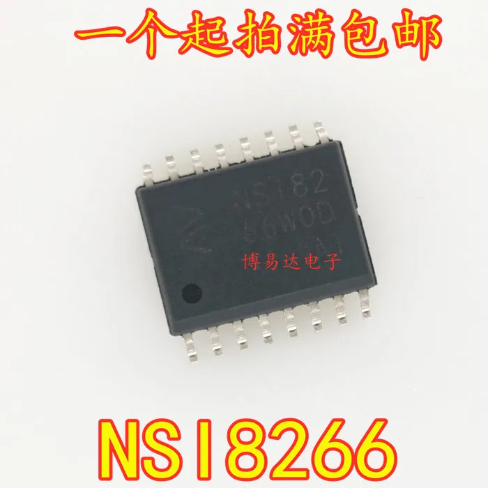 

Free shipping NSI8266W0D NSI8266W0-DSWR SOIC-16 IC/ 10PCS