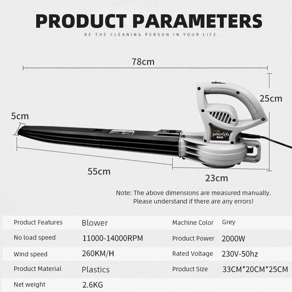 منفاخ الغبار الكهربائي منفاخ الكمبيوتر المنزلي عالية الطاقة مجمع الغبار منفاخ صغير صناعي قوي تنظيف الغبار #2