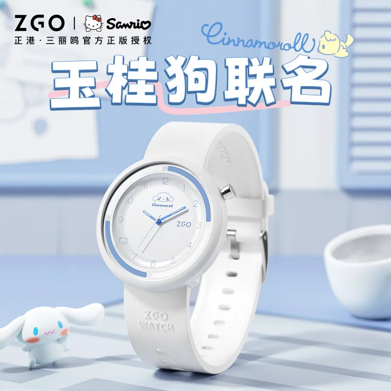 

New Cinnamoroll Watch For Women Students Cute Cartoon Silicone Waterproof Hello Kitty Kuromi Watch Girls/Kids Birthday Gift