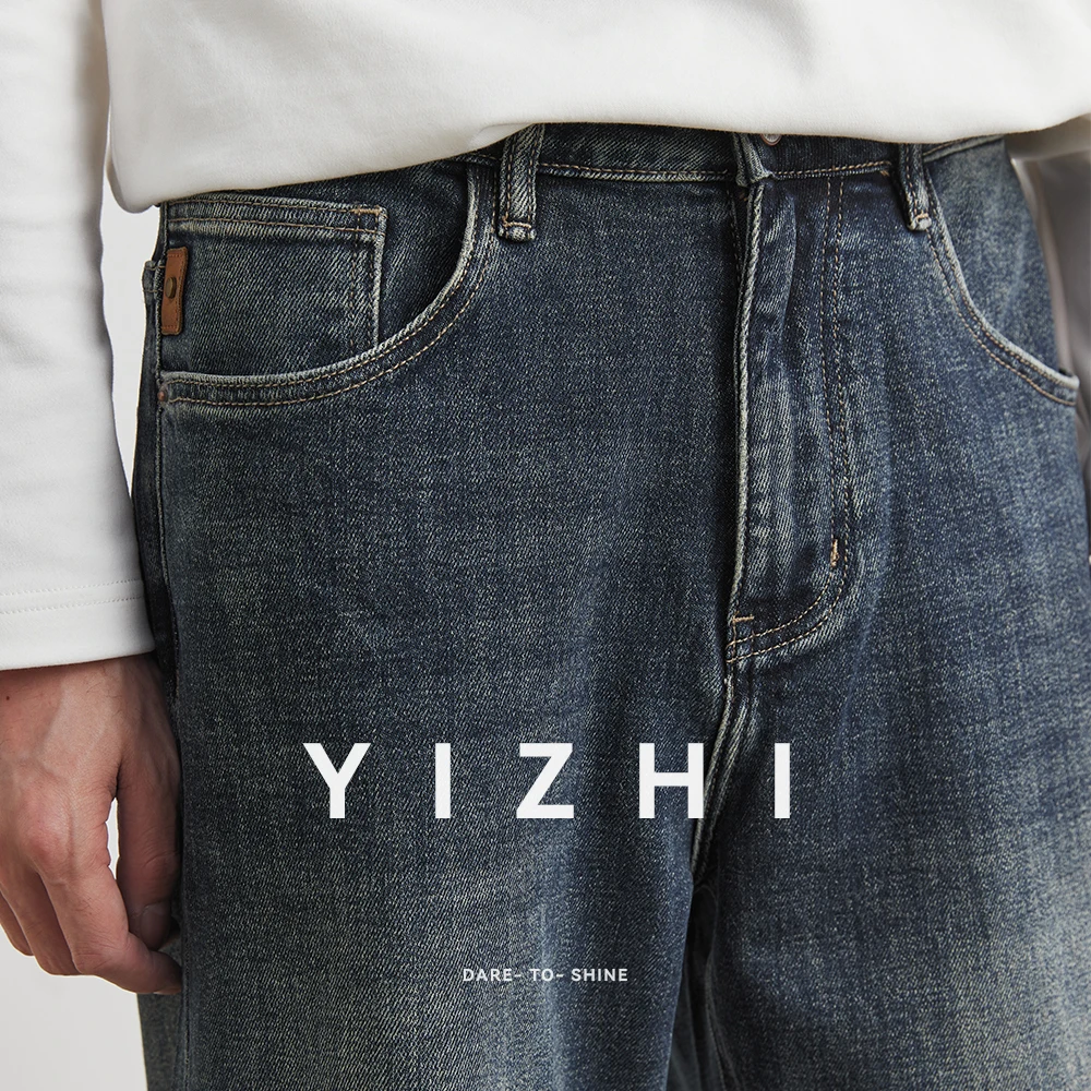 Autumn Winter High Quality Soft Cotton Fabric Jeans Men Thick Loose Wide Leg Pants Korea Straight Casual Trousers Plus Size 38
