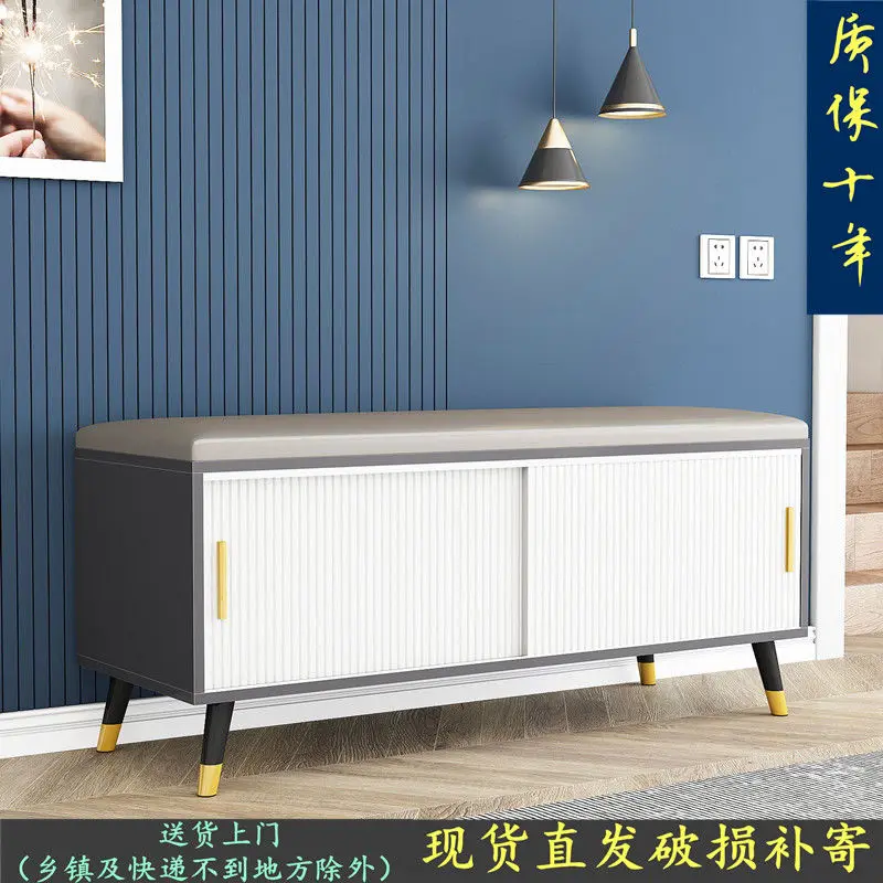 Shoe changing stool Sliding door shoe cabinet soft cushion multifunctional storage locker new shoe cabinet